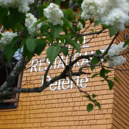 Otel Restaurant Peterle 3*